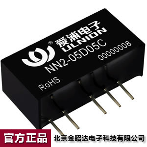 爱浦桑美电源模块 DC-DC 微功率2W 05V转05V NN2-05D05C可开票