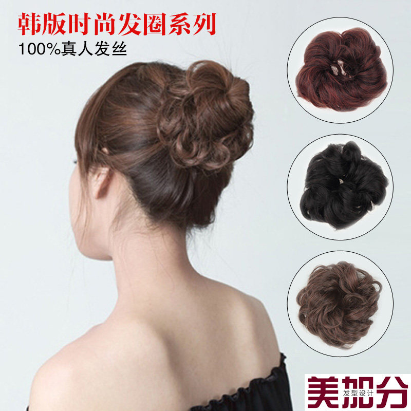 Extension cheveux - Chignon - Ref 242718 Image 1