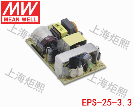 【正品】实体公司，可开发票，可签合同，3年质保