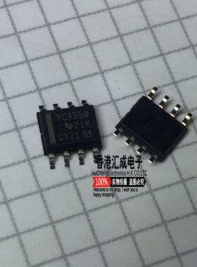 RC4558IDR RC4558ID RC4558I RC4558 SOP8 全新原装