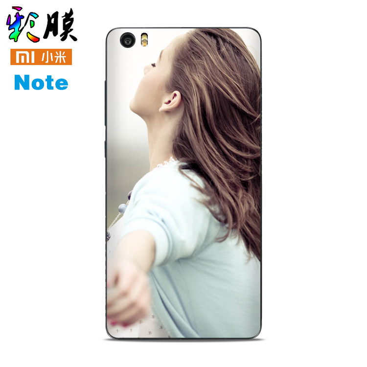 Autocollant pour téléphone portable - Ref 1364311 Image 1