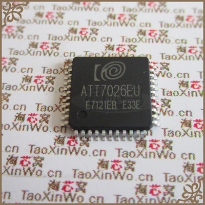 ATT7026EU 钜泉计量芯片 单相多功能计量芯片 原装现货【淘芯窝】