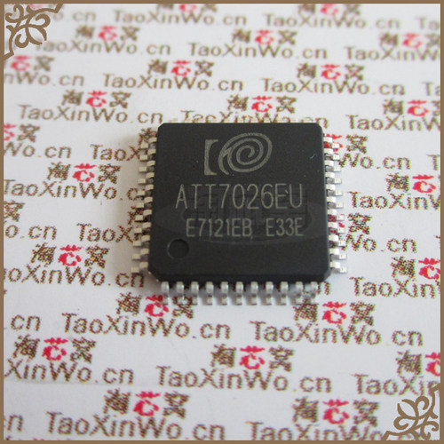ATT7026EU 钜泉计量芯片 单相多功能计量芯片 原装现货
