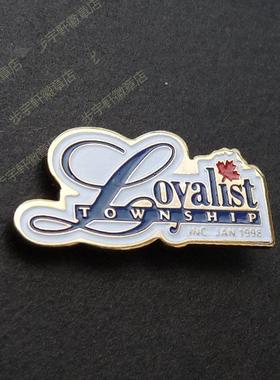 加拿大Loyalist Township徽章 胸针 简约 衬衫配饰 男士胸针男14F