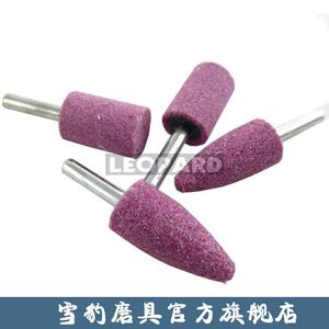 砂轮磨头小磨头电磨头带柄砂轮磨头气磨专用子弹形圆柱形6MM柄