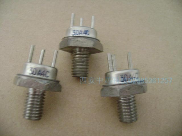 放大三极管  3DA4C  全新原装