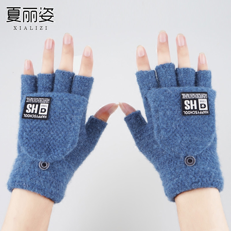 Gants pour homme - Ref 2781352 Image 2