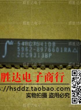 IDT54FCT541DB 5962-8976601RA快速CMOS八路缓冲器