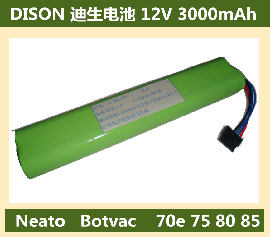 原装迪生电芯Neato电池