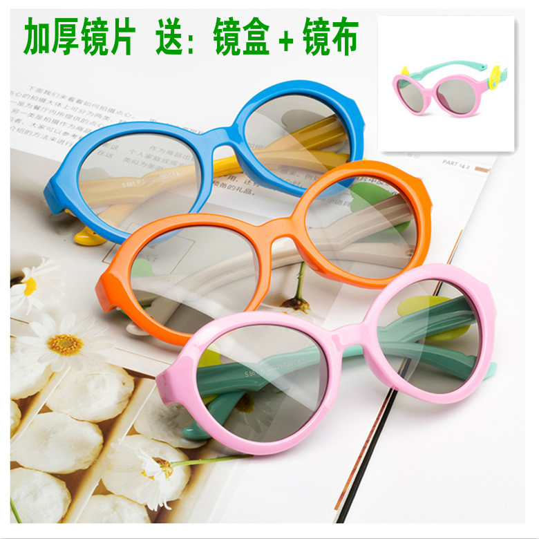 Lunettes 3D TIANMA - Ref 2627807 Image 1