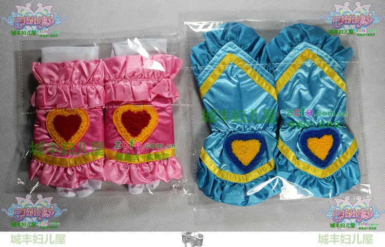 Gants pour fille - Ref 2150014 Image 1