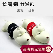 Lampe USB - Ref 380938 Image 9