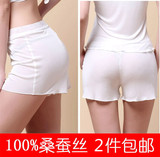 Pads pour soutien-gorge - Ref 816629 Image 5