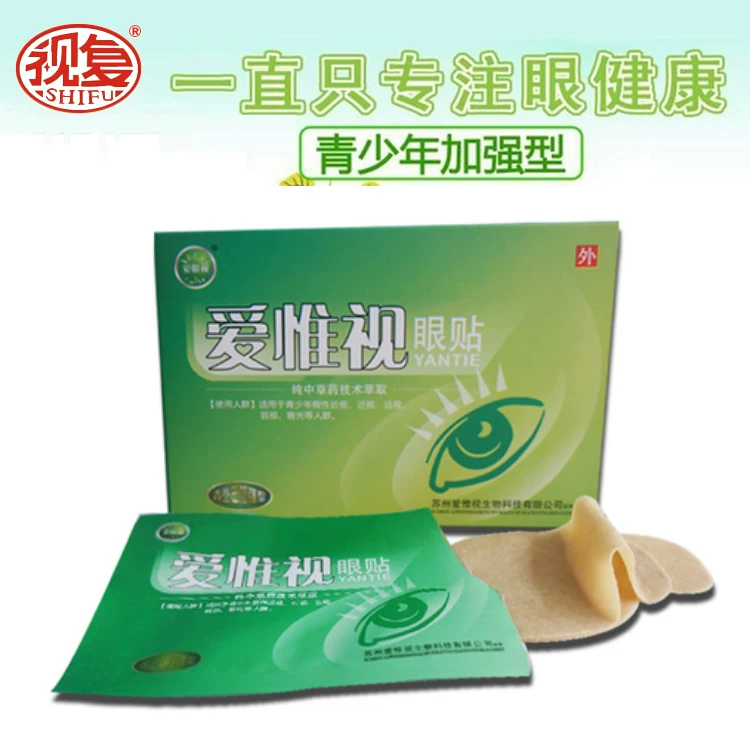 Etui à lunettes - Ref 1242884 Image 10