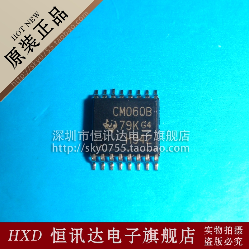 CD4060BPWR CM060B TEXAS TSSOP-16 贴片16脚 质量保证 全新原装