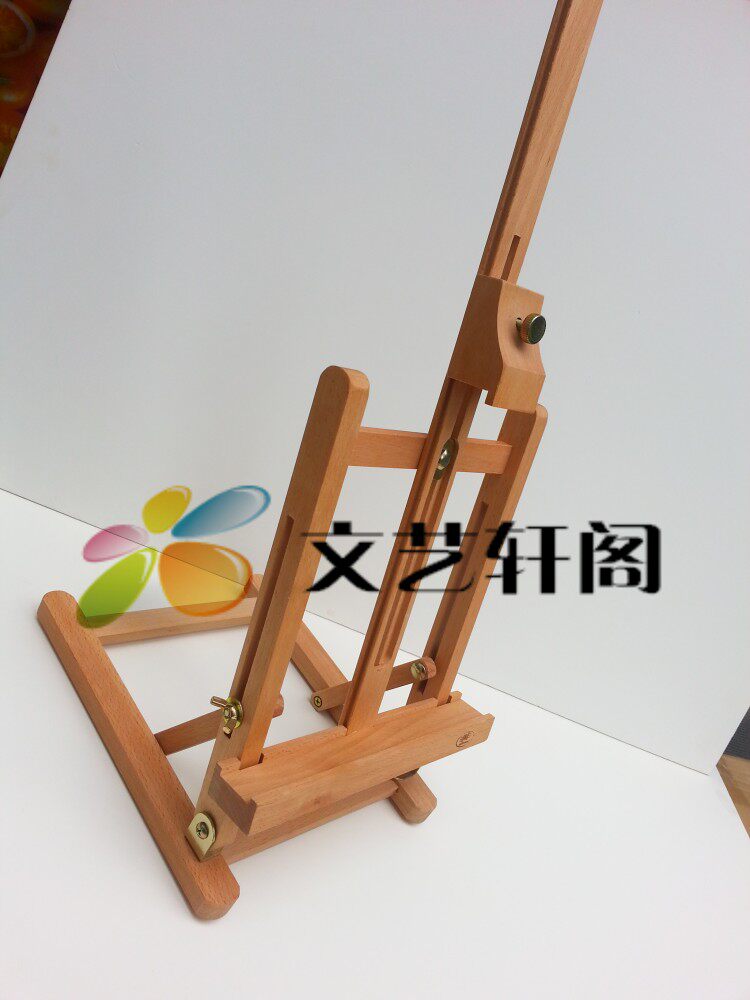 包邮榉木制微型台式桌面展示画架/展示/小号油画架/油画箱/迷你型