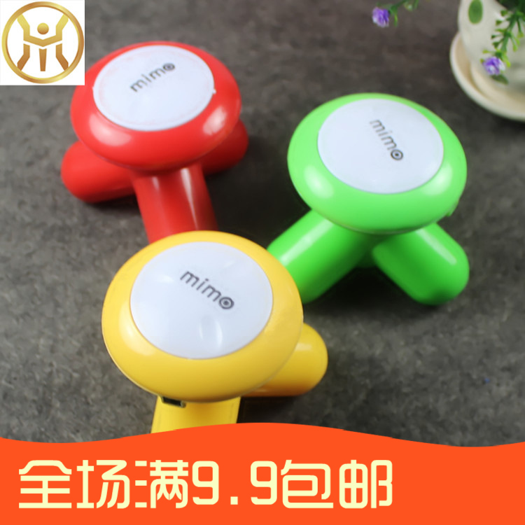 Masseur USB - Ref 362368 Image 1