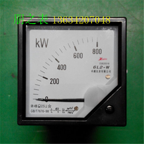 指针式高压千瓦三相有功功率表6L2-800KW 50/5A 10KV/100V机械表
