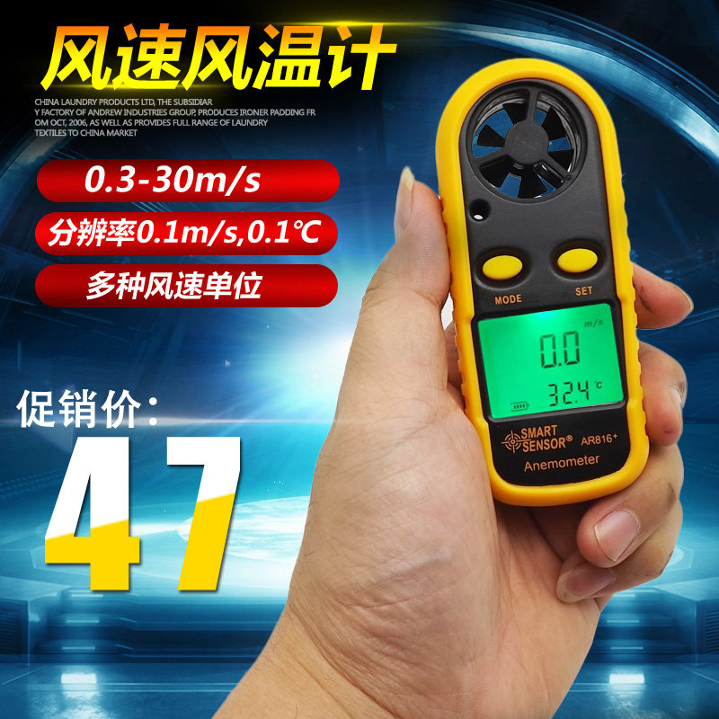 米皮新风、Blueair  203 Slim 和小米空气净化器2
