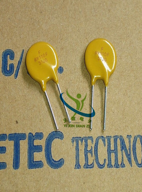 原装 富致FUZETEC FRX110-60F 1.1A 60V  PPTC自恢复保险丝