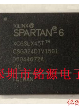 铭源盛 全新 XC6SLX45T-3CSG324C XC6SLX45T-3CS324C BGA324 芯片