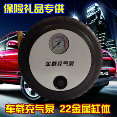 Déco pour vélo - Ref 2277014 Image 12