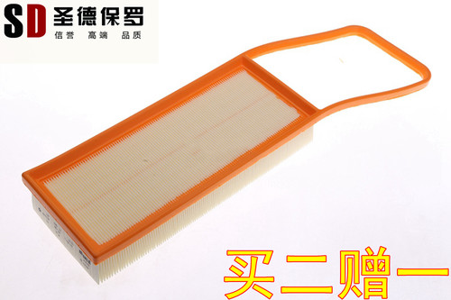买二赠一