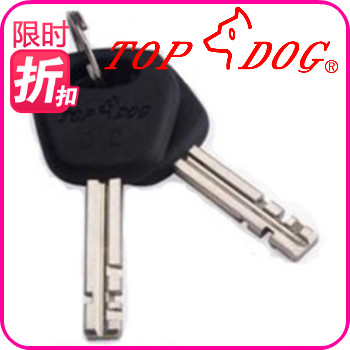 台湾TOPDOG[狗王] 锁具 专业配钥匙 电脑编号【24小时配好】在类目 自行车/骑行装备/零配件, 自行车/单车装备, 自行车锁中 - 来自Buy2taobao.com提供专业的淘宝代购服务