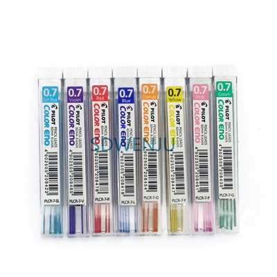 商德文具日本百乐Piolt PLCR-7 彩色活动铅笔芯自动铅芯0.7mm
