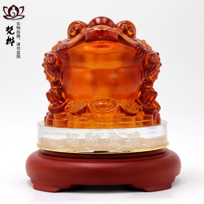梵樺高檔家居飾品擺件招財金蟾琉璃藝術品送禮佳品招財旺財吉祥物