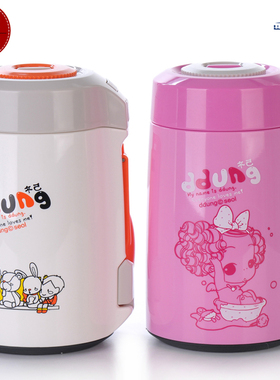 路饮者焖烧杯正品不锈钢保温焖烧罐上班族宝宝小容量壶粥饭盒DJ10