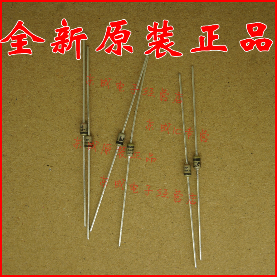 1N4744A IN4744A 稳压管 15V DO-41玻璃管 全新原装正品 500pcs