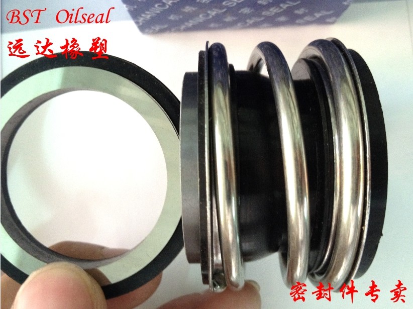 外径水泵机械密封