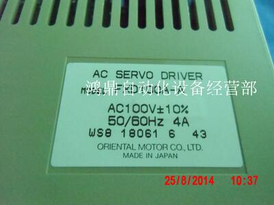 FXD100A-A现货步进马达VEXTA