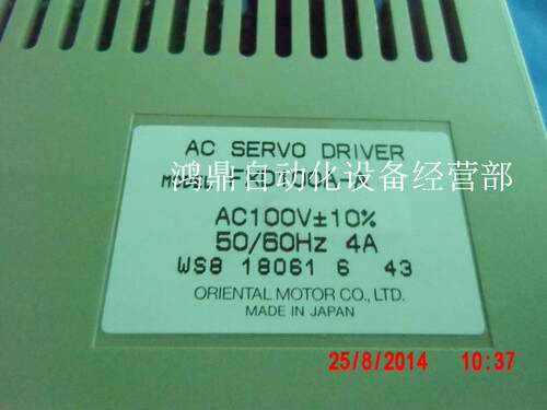 FXD100A-A现货步进马达VEXTA