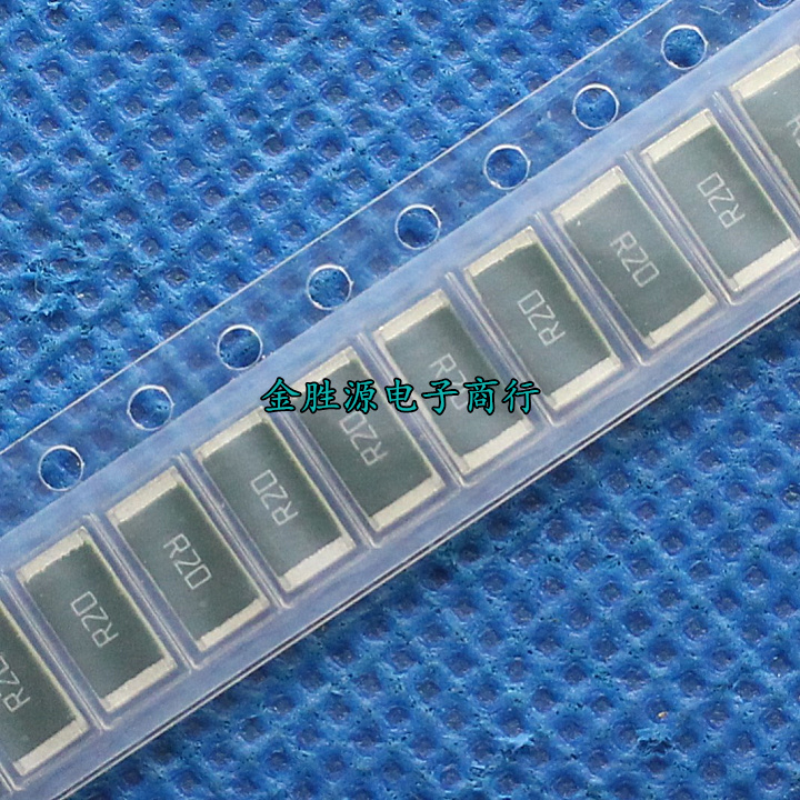 贴片采样电阻 2512 1W 0.2R 0.2欧 R20 5% 日本原装(100只15元)