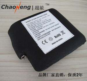 7.4V4400mAh发热服硅胶开关调温锂电池 布套锂电池 马甲调温电池