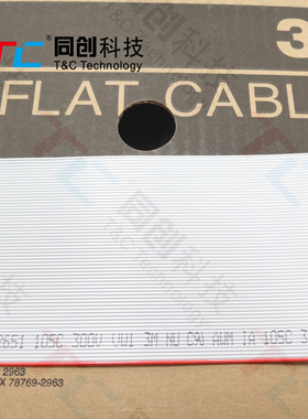 3M C3365/64-100 1.27间距灰排线64P Round Conductor Flat Cable