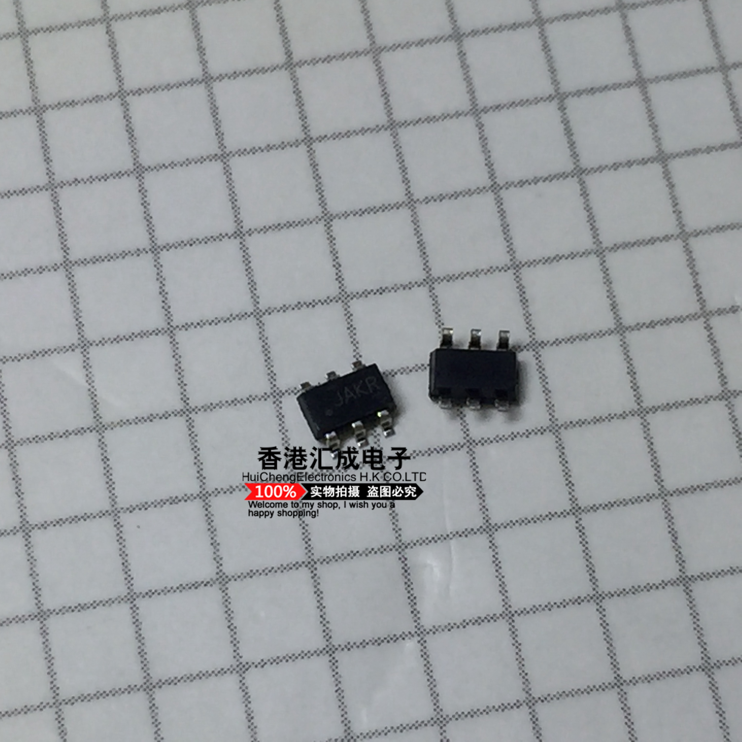 TS5A3160DBVT TS5A3160DBV TS5A3160 SOT23-6 全新原装