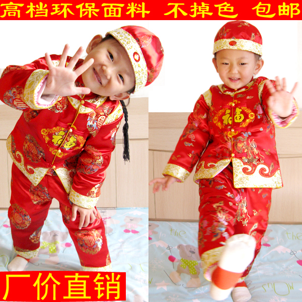 新年宝宝唐装 冬款加厚婴儿童装 棉衣棉裤套装 周岁装 男童女童