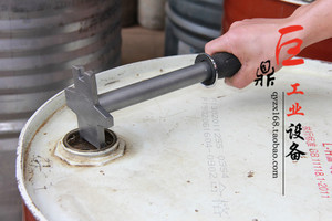 。促销巨鼎  油桶扳手开盖器铁塑料桶开工具铸钢通用多功能开瓶器