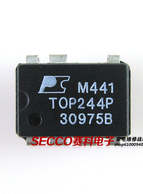 〖原装拆机〗TOP244P TOP244PN 直插7脚 电源管理IC芯片 集成电路