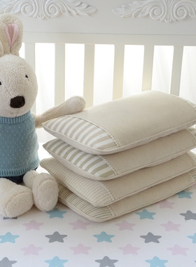 儿童枕套纯棉彩棉针织一对包邮成人48 74cm幼儿园单人40×60定制