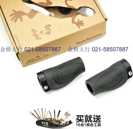 Poignées de vélo PROPALM - Ref 2354673 Image 1