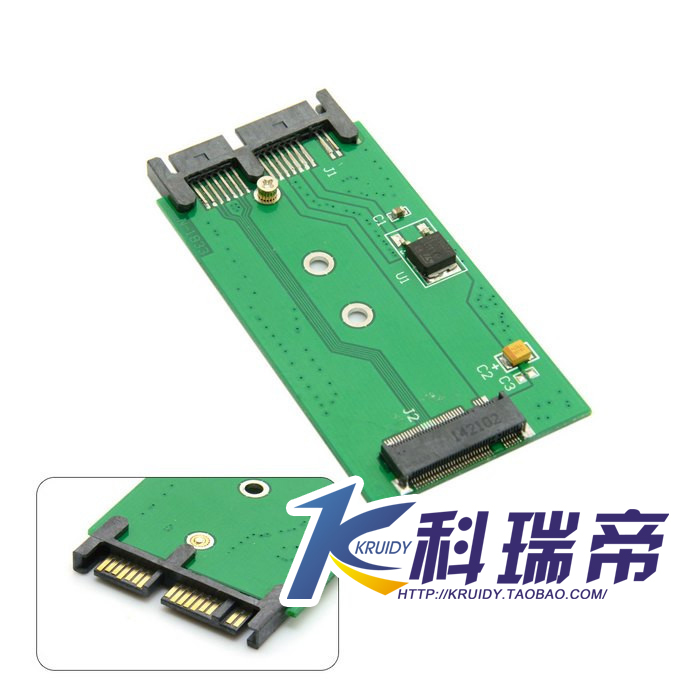 支持M.2 NGFF SSD，支持SATA3接口标准，便于安装，不掉速