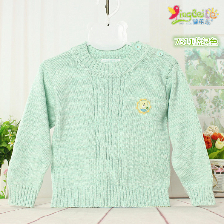 Pull enfant - Ref 2103186 Image 1