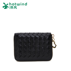 Hot air 2016 woven multi-function card packs women's sheepskin cross zipper wallet B64W6101