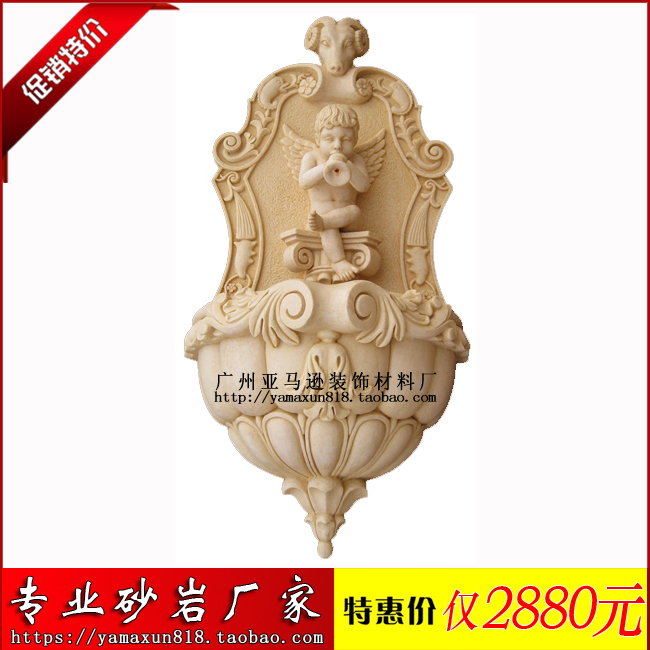 人造砂岩石材圆雕小天使喷水盆YP006欧式雕塑园林景观玻璃钢雕塑