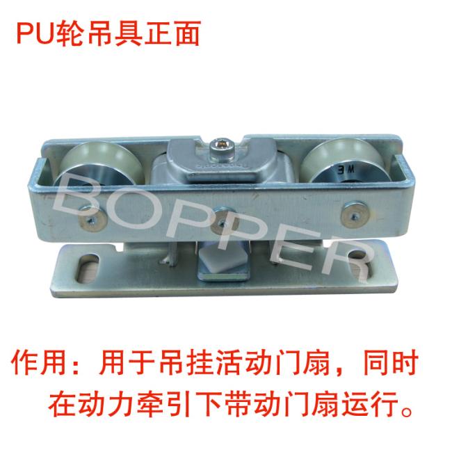 松下自动门吊轮  感应门滑轮 自动门吊具 松下NACS814203静音轮