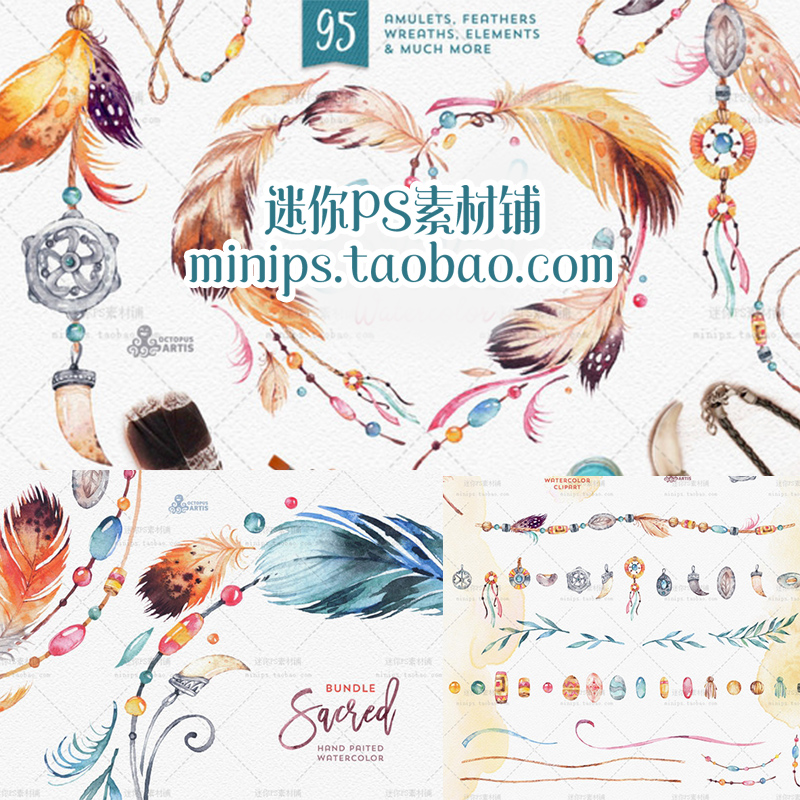 本店素材为虚拟网络发送商品，非实物，发送网盘下载链接。素材非成品，需要自己设计制作！购买前请看清格式！付款前买家留言备注完整邮箱地址系统会自动发送，如遇无法下载等问题请与店主联系。全店满10元-2,20-5,40-10拍下立减！好评送PS软件和素材库